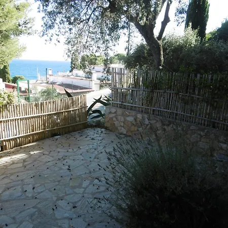 公寓 Bonito Con Terraza Y Magnificas Vistas 滨海托萨