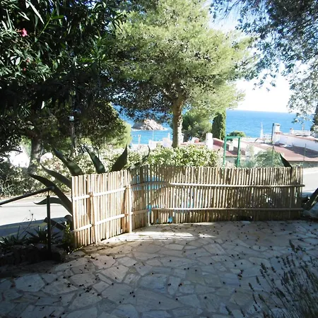 Bonito Con Terraza Y Magnificas Vistas 公寓